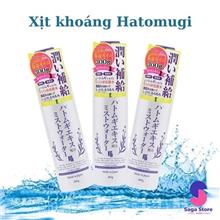 Xịt khoáng Hatomugi Extract Platinum Label chiết xuất hạt ý dĩ dưỡng ẩm sáng da 300g